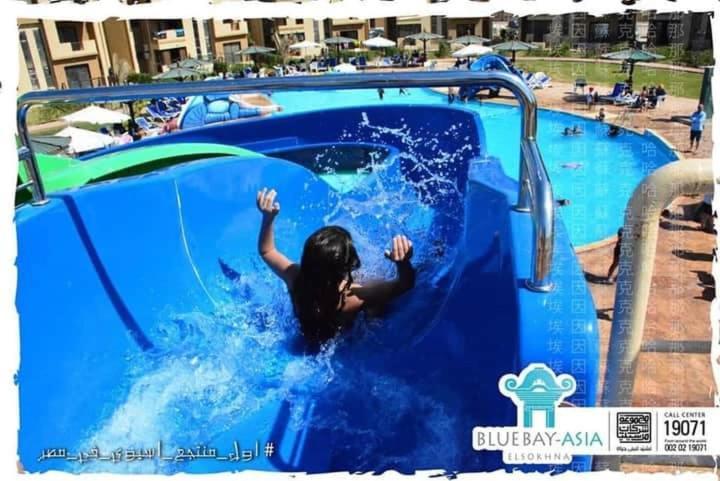 Mohamed Afifi Bluebay Asia - Families - Ground 2 Bed Rooms Ain Sukhna Eksteriør billede