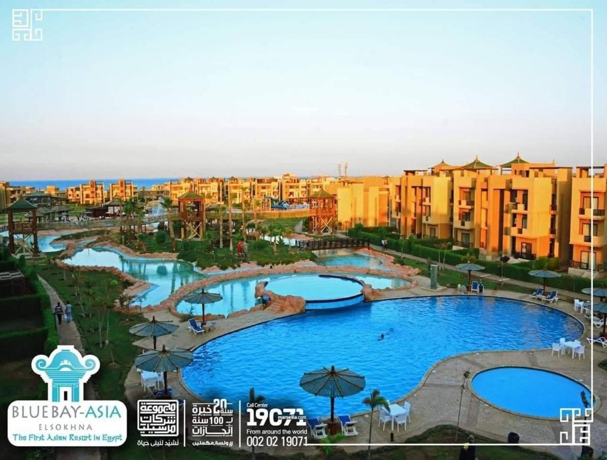 Mohamed Afifi Bluebay Asia - Families - Ground 2 Bed Rooms Ain Sukhna Eksteriør billede