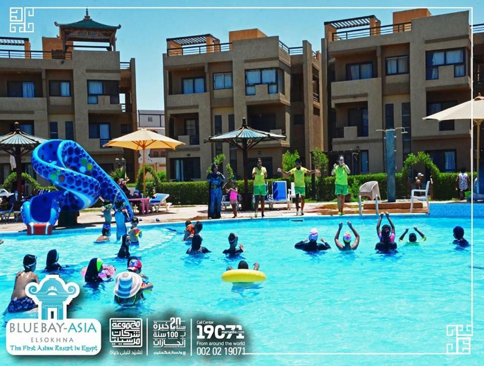 Mohamed Afifi Bluebay Asia - Families - Ground 2 Bed Rooms Ain Sukhna Eksteriør billede