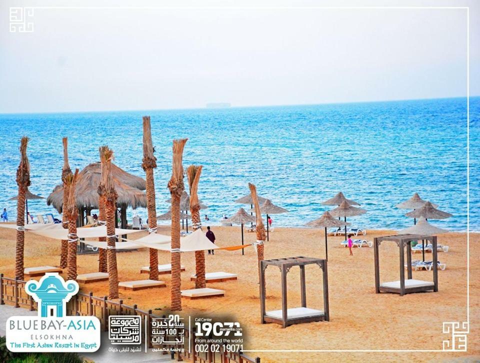 Mohamed Afifi Bluebay Asia - Families - Ground 2 Bed Rooms Ain Sukhna Eksteriør billede