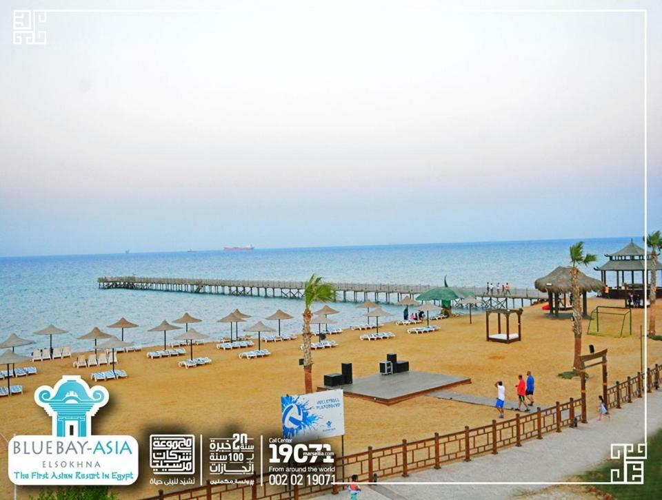 Mohamed Afifi Bluebay Asia - Families - Ground 2 Bed Rooms Ain Sukhna Eksteriør billede